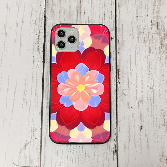 iphonecase5-4_37 iphone 強化ガラス お花(ic) アイフォン iface ケース