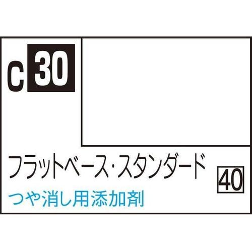 GSIクレオス 油性ホビーカラー C30 ブラットべ－ス