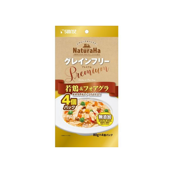 マルカン ナチュラハ グレインフリープレミアム若鶏フォアグラ緑黄色野菜トロミ仕立4個 FCD0861