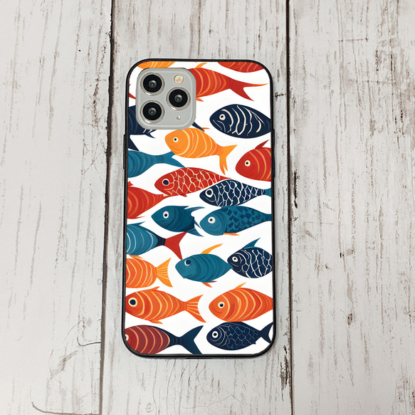 iphonecase29-6_38 iphone 強化ガラス お魚(ic) アイフォン iface ケース