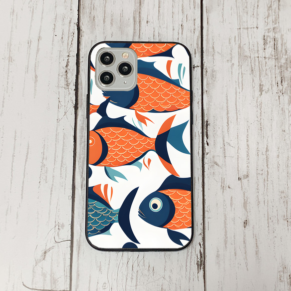 iphonecase29-6_50 iphone 強化ガラス お魚(ic) アイフォン iface ケース