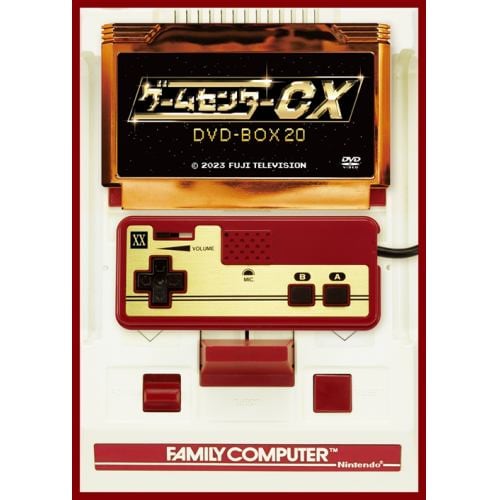 【DVD】ゲームセンターCX DVD-BOX20