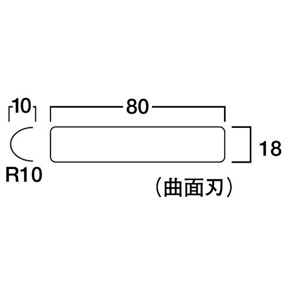 TJMデザイン サンダーR10型替刃 1セット（20枚）