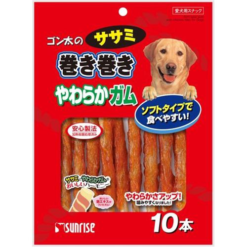 マルカン（サンライズ）ゴン太のササミ巻き巻き やわらかガム１０本