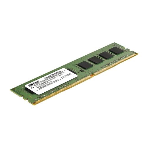 バッファロー D4U2133-S4GA PC4-2133(DDR4-2133)対応 288PIN DDR4 SDRAM DIMM 4GB