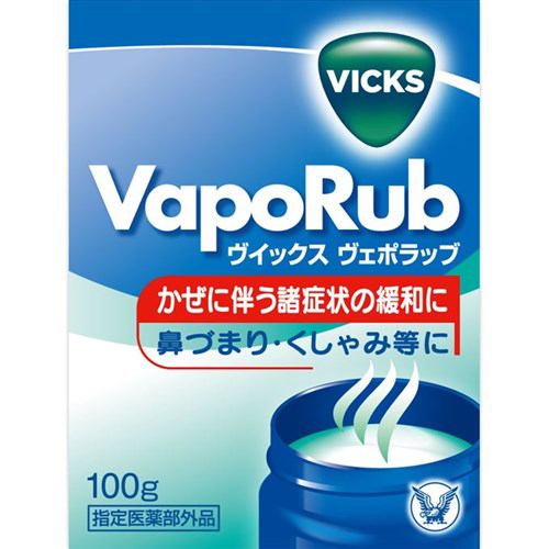 大正製薬 ヴイックス ヴェポラッブ 100G 【医薬部外品】