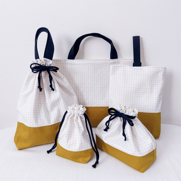 【picnic check× yellow】入園入学５点セット　送料無料