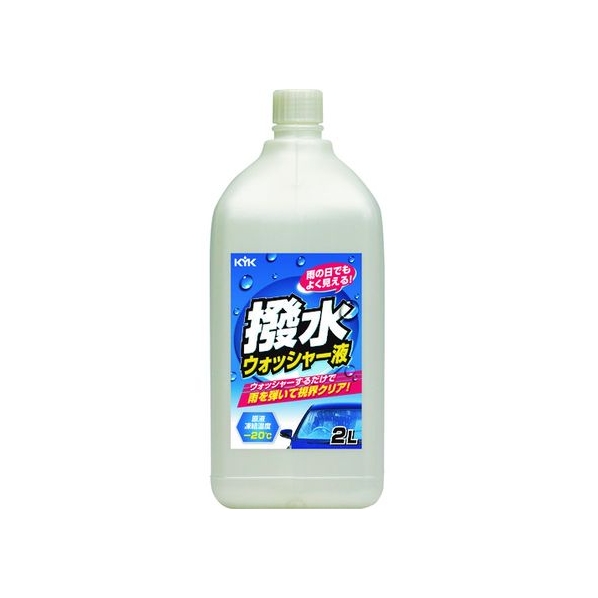 古河薬品工業 撥水ウォッシャー液-20℃ FC763DM-1778775