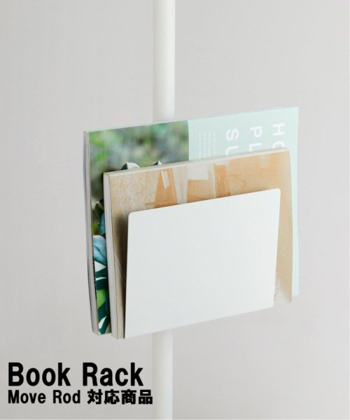 【DRAW A LINE/ドローアライン】022 BOOK RACK