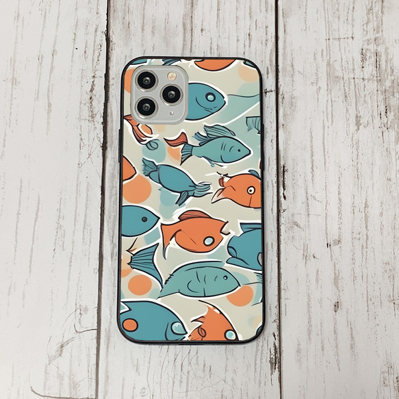 iphonecase32-5_25 iphone 強化ガラス お魚(ic) アイフォン iface ケース