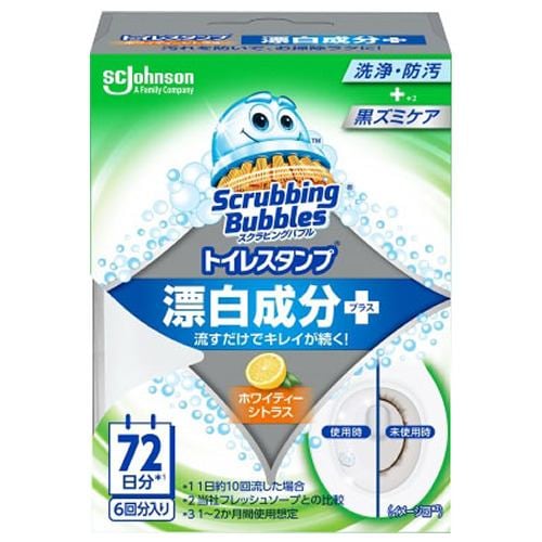 ジョンソン スクラビングバブル トイレスタンプ漂白 ホワイティーシトラス 本体 38G