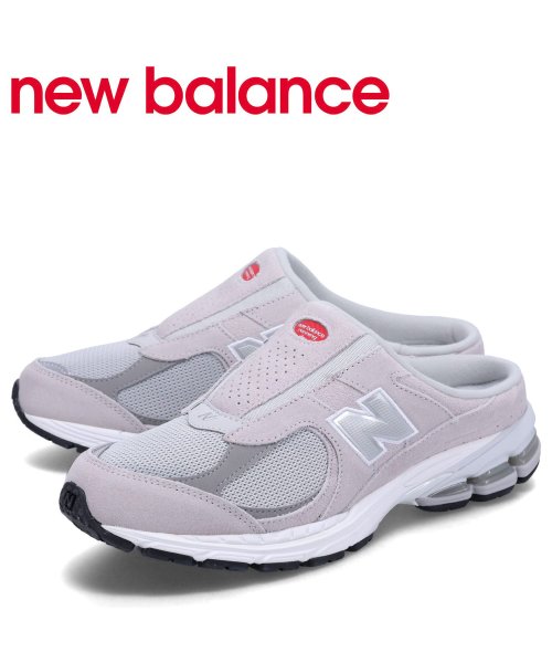 ニューバランス new balance 2002 サンダル ミュール メンズ Dワイズ MULE グレー M2002RMA