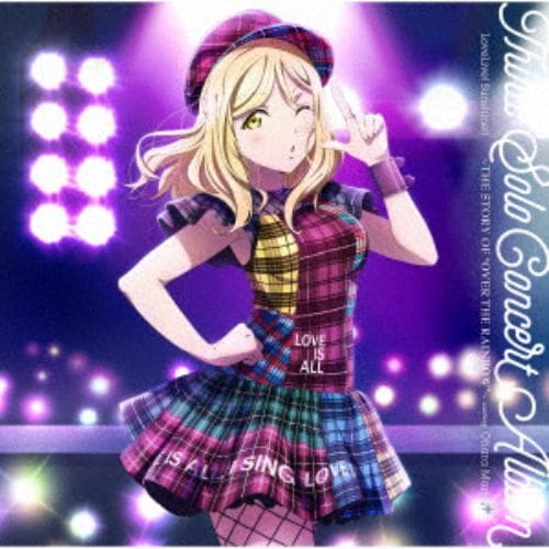 【CD】LoveLive! Sunshine!! Ohara Mari Third Solo Concert Album ～THE STORY OF OVER THE RAINBOW～ starring Ohara Mari