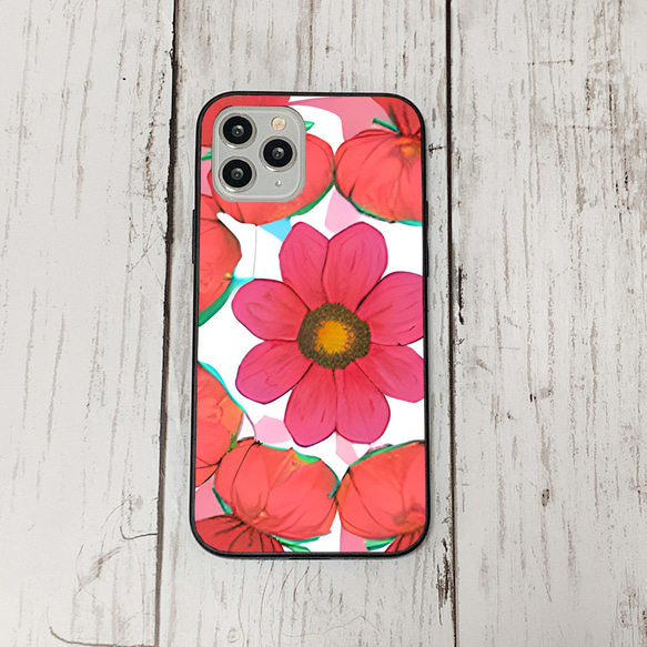 iphonecase6-3_47 iphone 強化ガラス お花(ic) アイフォン iface ケース