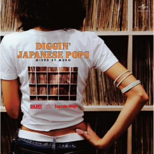 【CD】DIGGIN JAPANESE POPS MIXED BY MURO