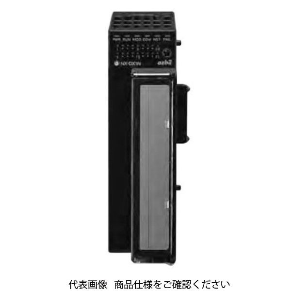 アズビル 計装ネットワークモジュールNX デジタル入力モジュール NXーDX1NT160D NX-DX1NT160D 1個（直送品）