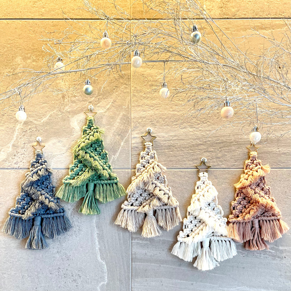 Xmas tree mini マクラメタペストリー  ☆ミニ☆