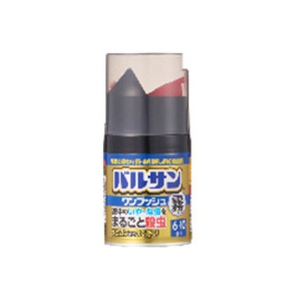 レック バルサン ワンプッシュ 霧タイプ 6～10畳用 46.5g FCN3353