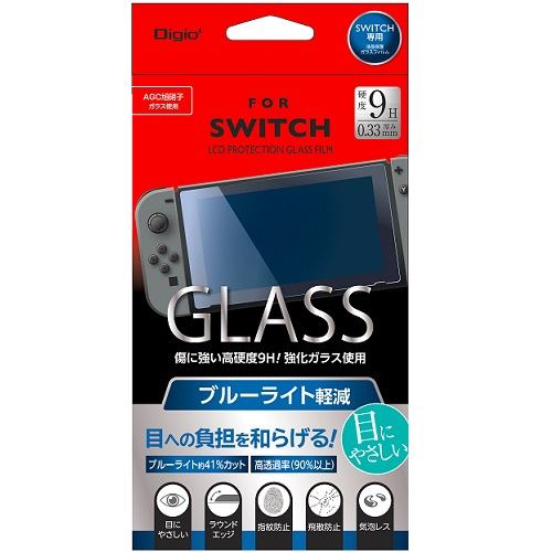 ナカバヤシ GAF-SWIGFLKBC SWITCH用 ガラスフィルム 光沢ブルーライトカット