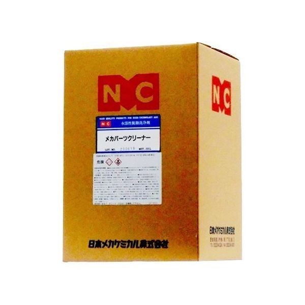 日本メカケミカル メカパーツクリーナー 20L C-A016-20L 1缶（直送品）