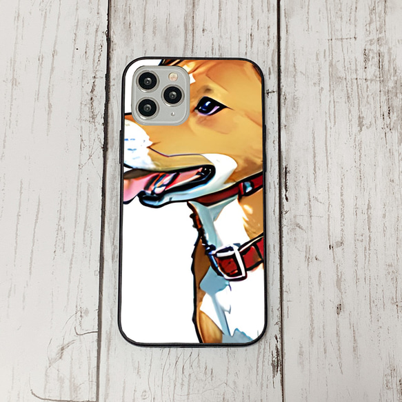 iphoneケース4-2-9 iphone 強化ガラス 犬・いぬ・ワンちゃん 箱13 かわいい アイフォン iface