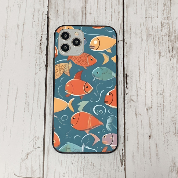 iphonecase32-1_32 iphone 強化ガラス お魚(ic) アイフォン iface ケース