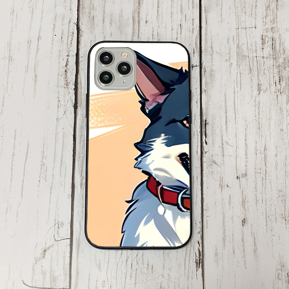 iphoneケース2-4-39 iphone 強化ガラス 犬・いぬ・ワンちゃん 箱12 かわいい アイフォン iface