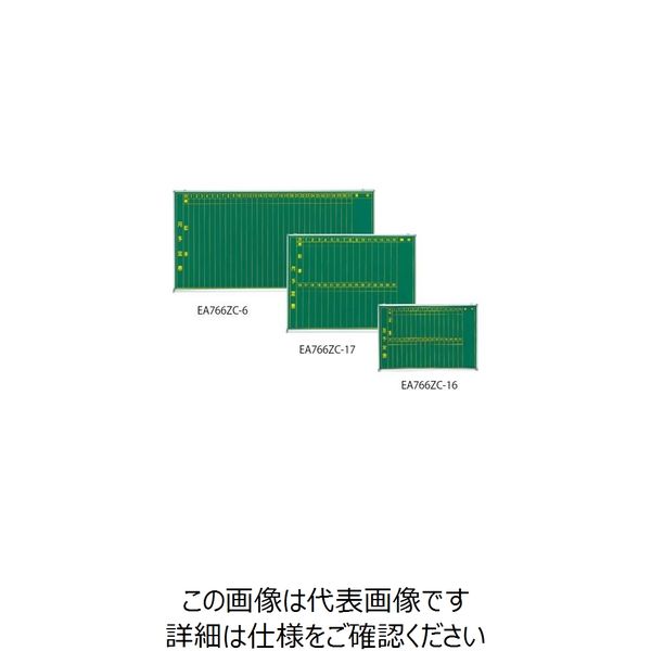 エスコ 1200x900mm 予定表黒板(縦書き) EA766ZC-17 1枚（直送品）