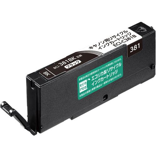 【推奨品】エコリカ ECI-C381B エコリカインク CANON BCI-381BK リサイクル 標準容量 染料ブラック ECIC381B