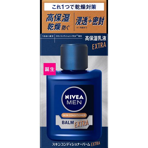 花王 ニベアメン スキンコンディショナーバームエクストラケア (110mL)