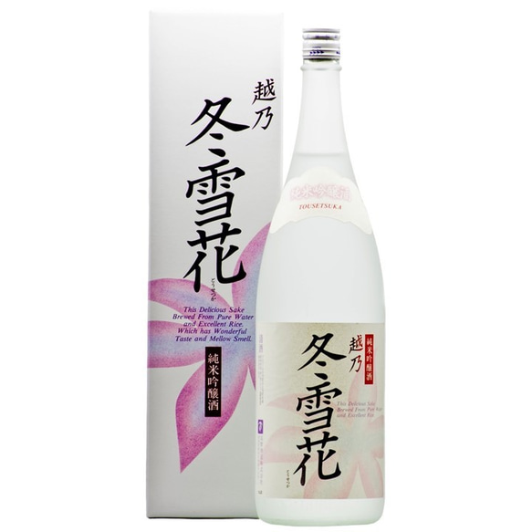 越乃冬雪花 純米吟醸酒 1800ml 一升瓶 化粧箱入 辛口 お酒 日本酒 新潟 高野酒造