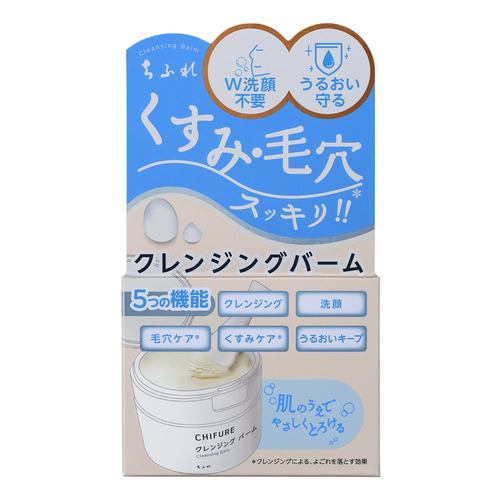 ちふれ化粧品 クレンジングバーム90g ちふれ 90g