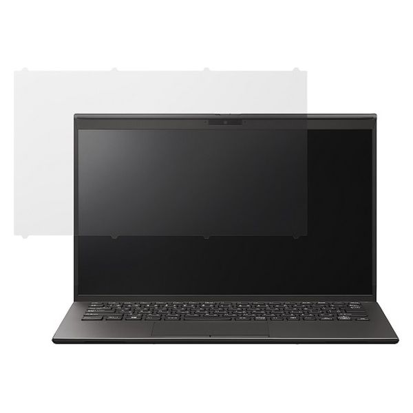 VAIO Ｐｒｏ　Ｚ　ＶＪＰＺ１１８専用のぞき見防止フィルター VJ9LFZ14 1個（直送品）