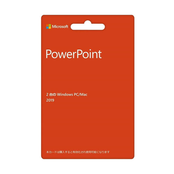 マイクロソフト PowerPoint 2019　POSAカード版 POWERPOINT2019/U 1個（直送品）