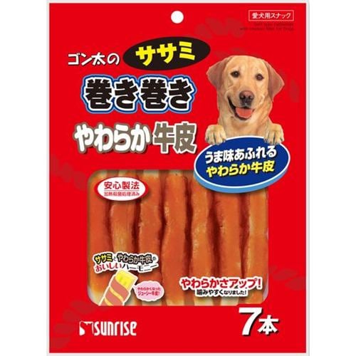 マルカン（サンライズ）ゴン太のササミ巻き巻き やわらか牛皮７本