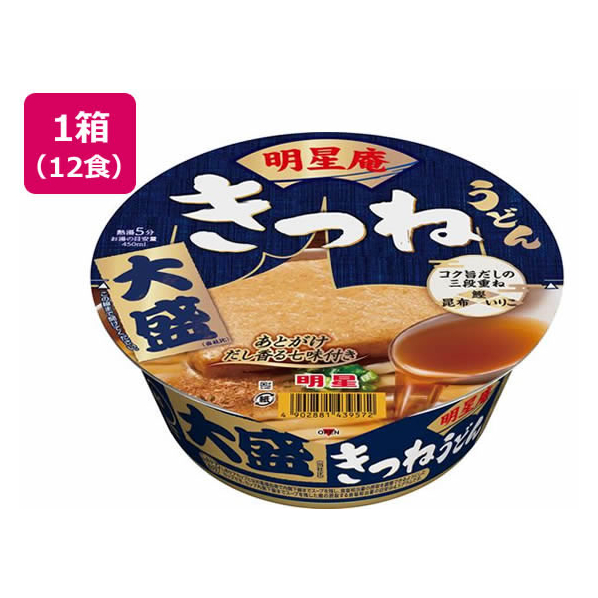 明星食品 明星庵きつねうどん大盛 105g×12食 FC458PF