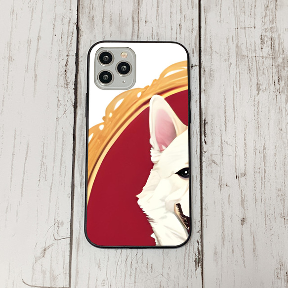 iphoneケース2-5-10 iphone 強化ガラス 犬・いぬ・ワンちゃん 箱12 かわいい アイフォン iface