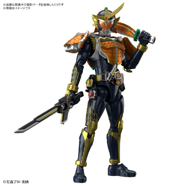 バンダイスピリッツ Figure-rise Standard 仮面ライダー鎧武 オレンジアームズ FRSｶﾒﾝﾗｲﾀﾞ-ｶﾞｲﾑｵﾚﾝｼﾞｱ-ﾑｽﾞ