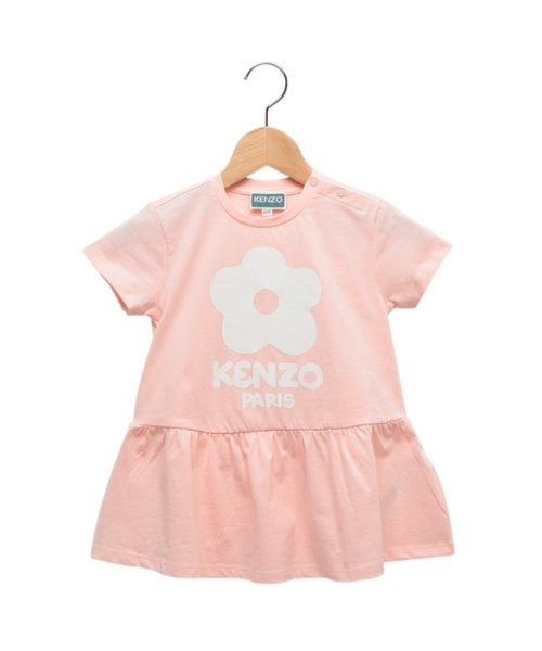 ケンゾー ワンピース ピンク キッズ KENZO K60115 46T