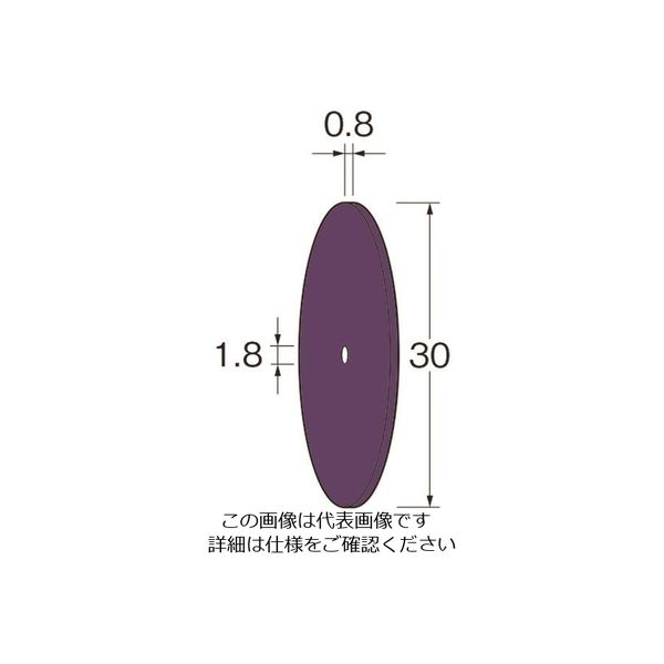 日本精密機械工作（Leutor） リューター ホイール型砥石（クリストンマトリックスホイール）