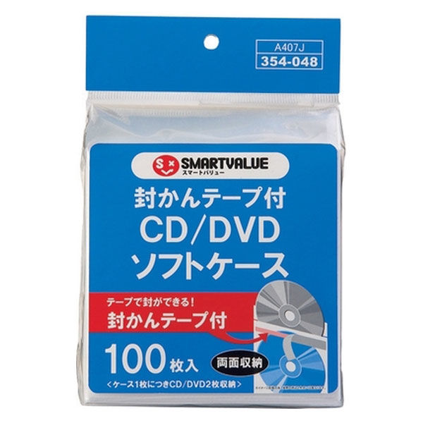 ジョインテックス CD/DVDソフトケース 両面100枚 A407J 1セット(1パック×10)