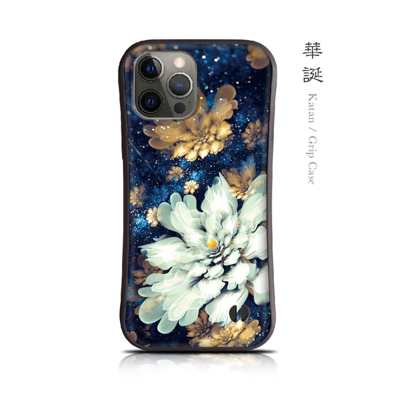 華誕 - 和風 耐衝撃グリップiPhoneケース【スマホケース/スマホカバー/iface型/和柄】