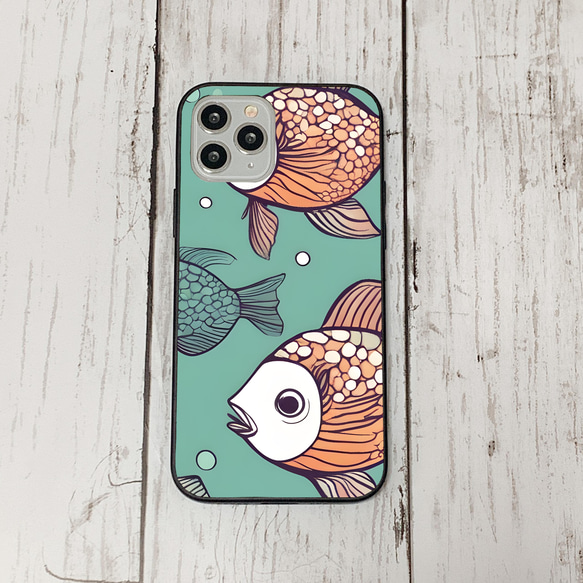 iphonecase31-10_39 iphone 強化ガラス お魚(ic) アイフォン iface ケース