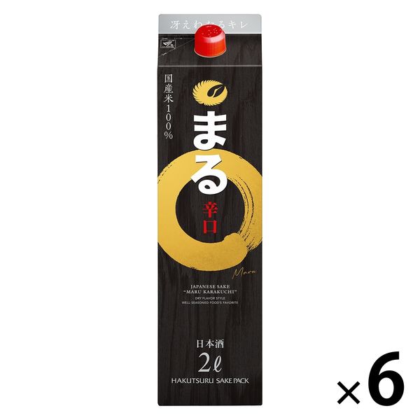 日本酒 白鶴 サケパック まる 辛口 2000ml 1ケース（6本）