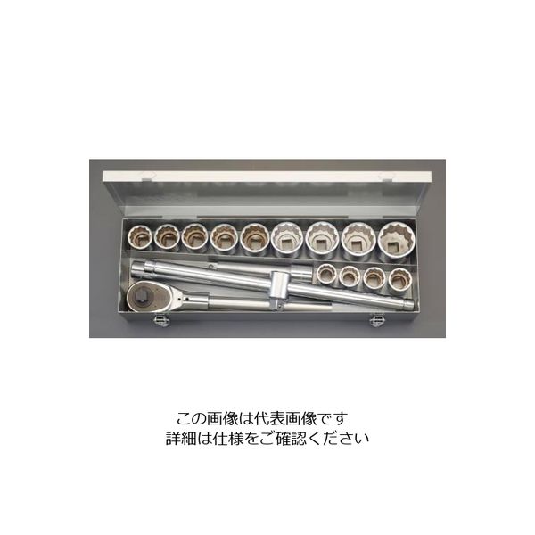 エスコ 3/4”DR ソケットレンチセット EA618SD-3 1セット（直送品）