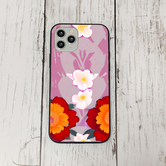 iphonecase1-2_10 iphone 強化ガラス お花(ic) アイフォン iface ケース