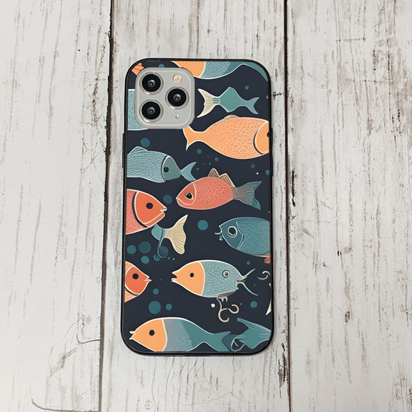 iphonecase32-5_40 iphone 強化ガラス お魚(ic) アイフォン iface ケース