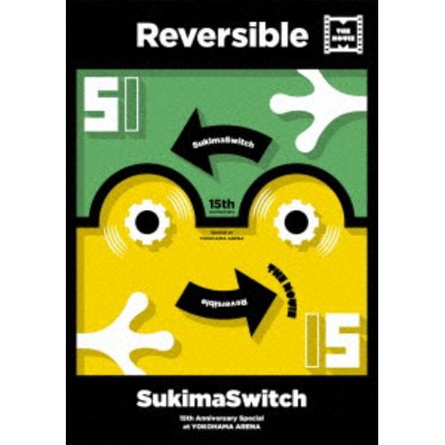 【DVD】スキマスイッチ ／ 15th Anniversary Special at YOKOHAMA ARENA ～Reversible～ THE MOVIE