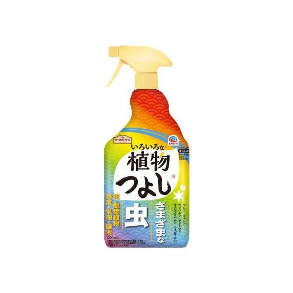 アース製薬 アースガーデンいろいろな植物つよし 1000mL FCU4095