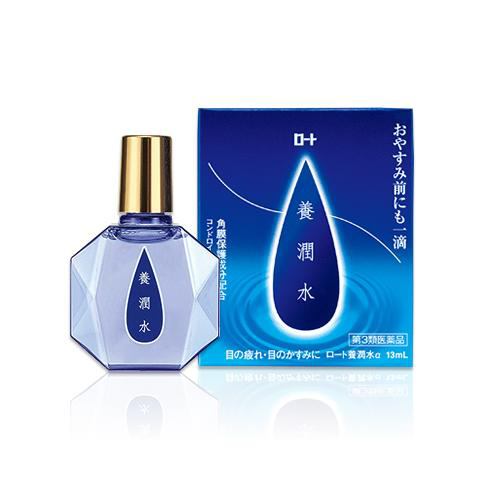 【第3類医薬品】 ロート製薬 ロート養潤水α (13mL)